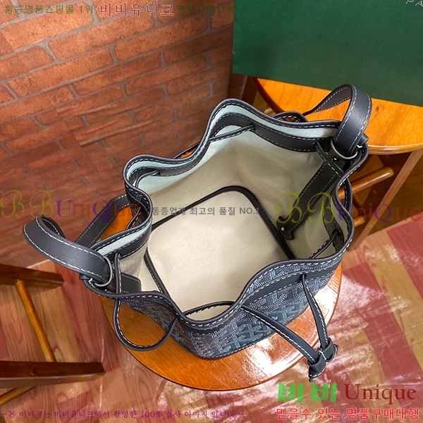 #���ߵ� �ڶ��÷� ��Ŷ�� GY856663-8