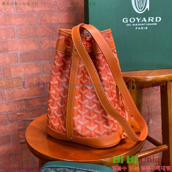 #���ߵ� �ڶ��÷� ��Ŷ�� GY856663-9