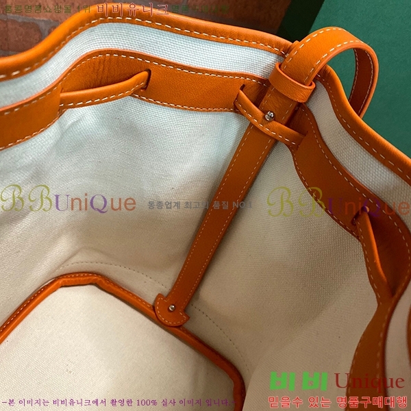 #���ߵ� �ڶ��÷� ��Ŷ�� GY856663-9