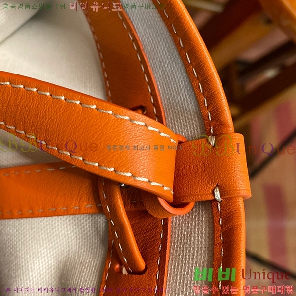 #���ߵ� �ڶ��÷� ��Ŷ�� GY856663-9