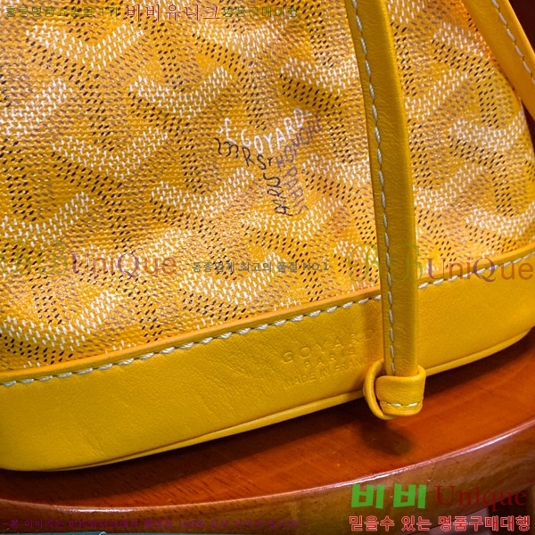 #���ߵ� �ڶ��÷� ��Ŷ�� GY856663-11