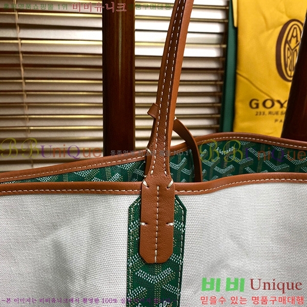 #���ߵ� ������ �丣���̹� GV852820-3