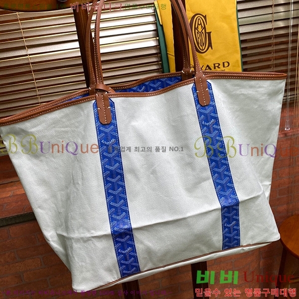 #���ߵ� ������ �丣���̹� GV852820-2