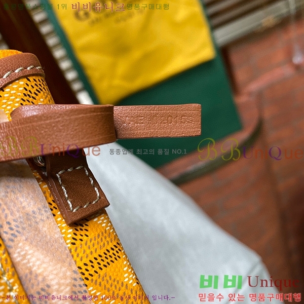 #���ߵ� ������ �丣���̹� GV852820-1