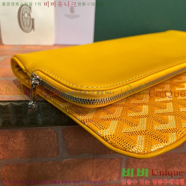 #���ߵ� ������ Ŭ��ġ�� GY98987-9