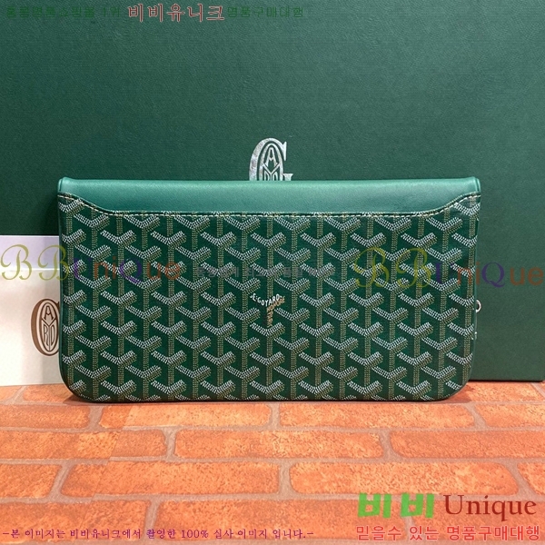 #���ߵ� ������ Ŭ��ġ�� GY98987-8