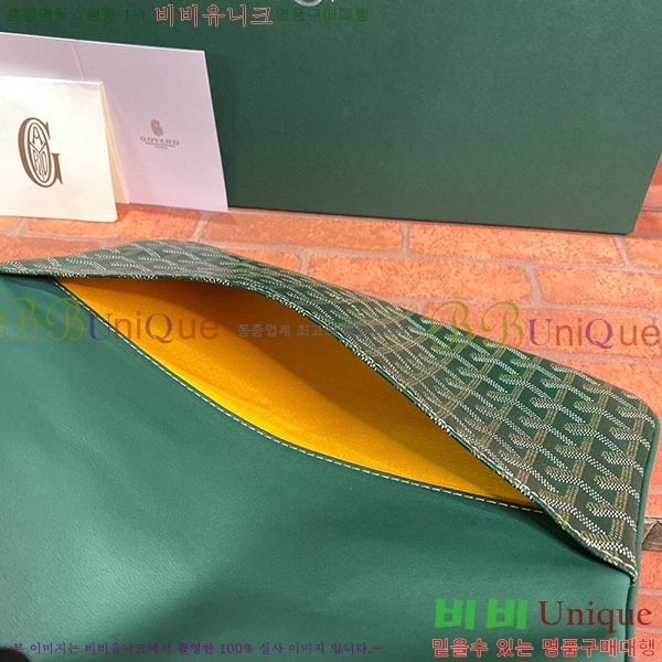 #���ߵ� ������ Ŭ��ġ�� GY98987-8