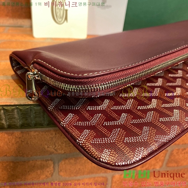 #���ߵ� ������ Ŭ��ġ�� GY98987-7