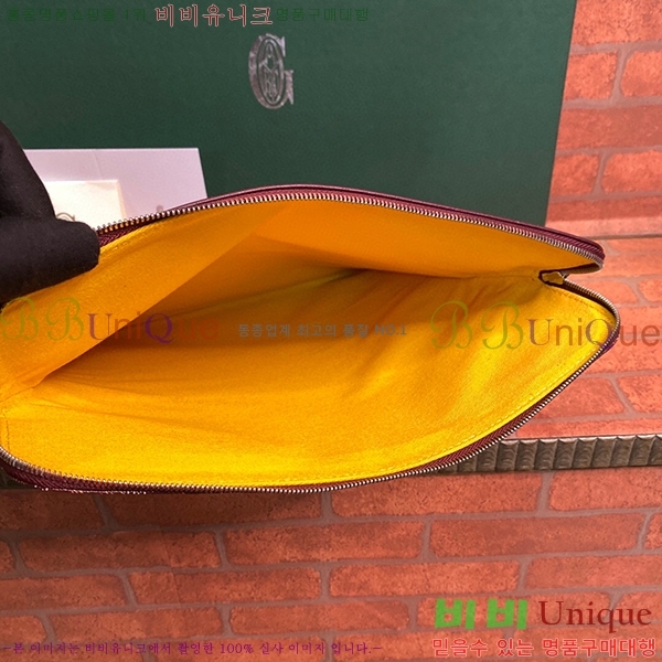 #���ߵ� ������ Ŭ��ġ�� GY98987-7