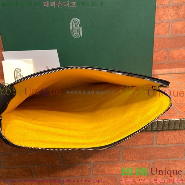 #���ߵ� ������ Ŭ��ġ�� GY98987-2