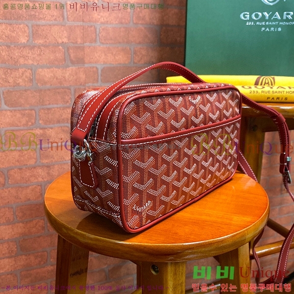 #���ߵ� ī�丣 ũ�ν��� GY4125214-1