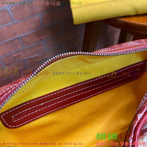 #���ߵ� ī�丣 ũ�ν��� GY4125214-1