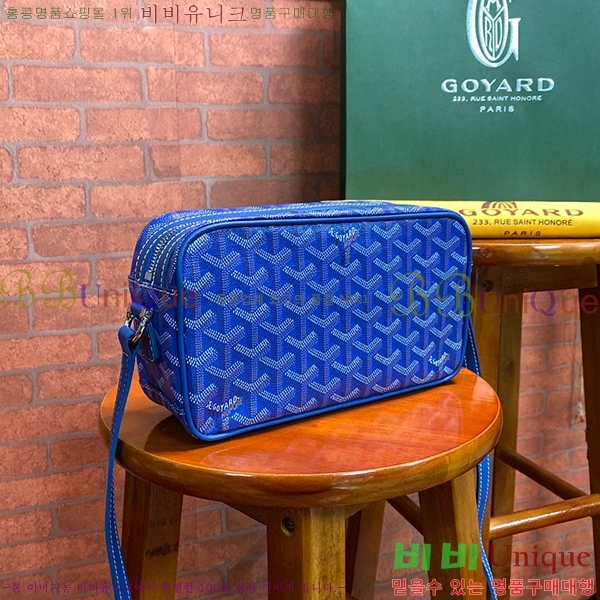 #���ߵ� ī�丣 ũ�ν��� GY4125214-3