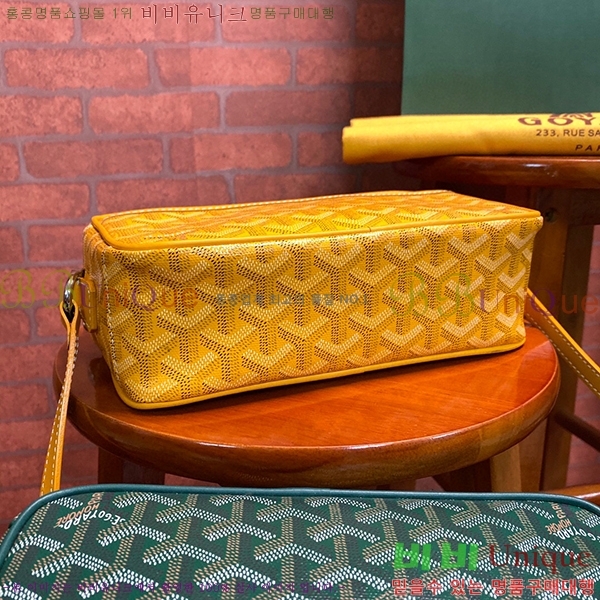 #���ߵ� ī�丣 ũ�ν��� GY4125214-4