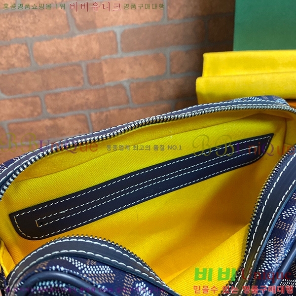 #���ߵ� ī�丣 ũ�ν��� GY4125214-7