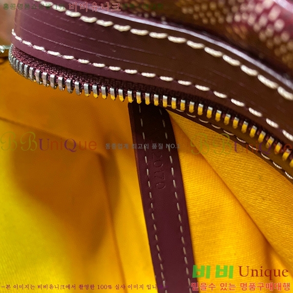 #���ߵ� ī�丣 ũ�ν��� GY4125214-8