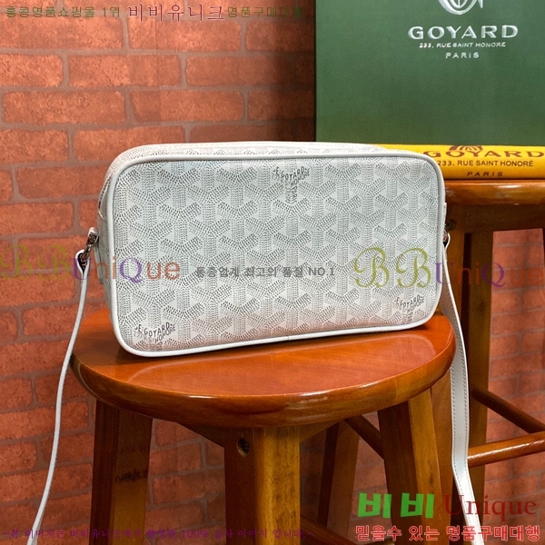 #���ߵ� ī�丣 ũ�ν��� GY4125214-11