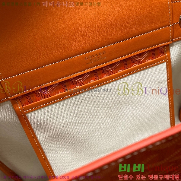 #���ߵ� �翡Ʈ ����� GY98981-3