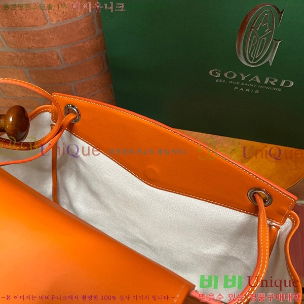 #���ߵ� �翡Ʈ ����� GY98981-3