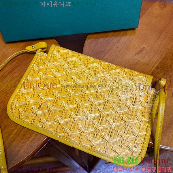 #���ߵ� �÷�� Ŭ��ġ ���� GY98986-11