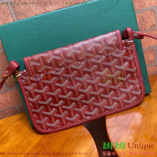 #���ߵ� �÷�� Ŭ��ġ ���� GY98986-10