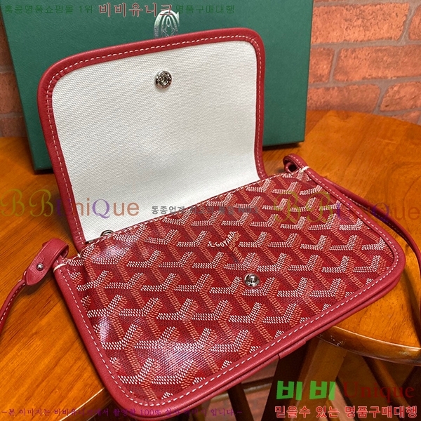 #���ߵ� �÷�� Ŭ��ġ ���� GY98986-10