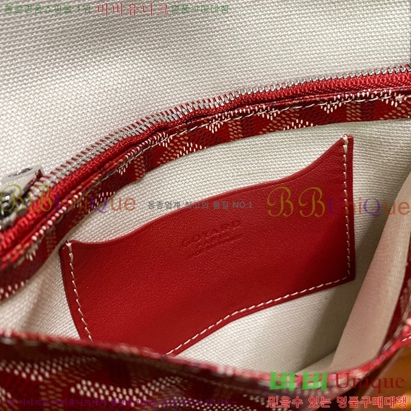 #���ߵ� �÷�� Ŭ��ġ ���� GY98986-10