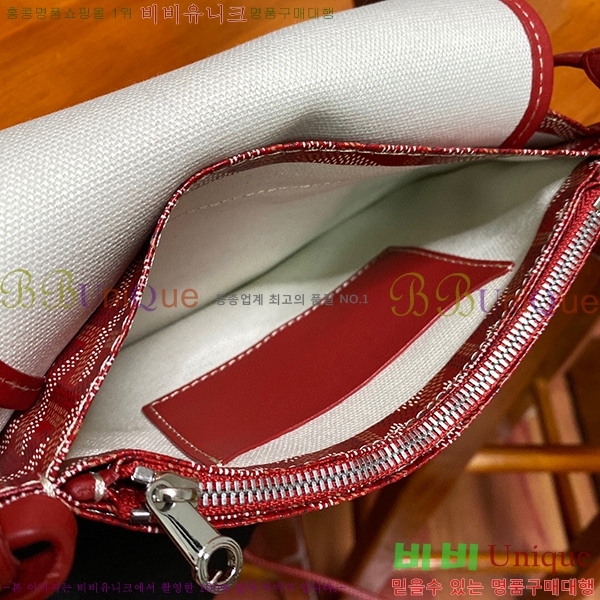 #���ߵ� �÷�� Ŭ��ġ ���� GY98986-10