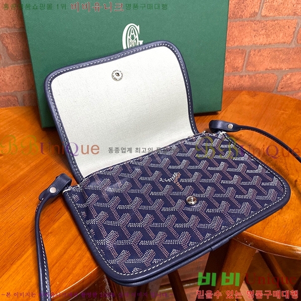 #���ߵ� �÷�� Ŭ��ġ ���� GY98986-9