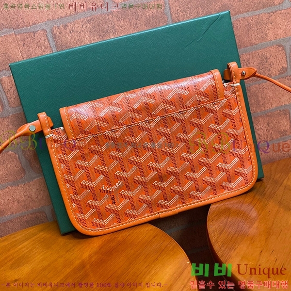 #���ߵ� �÷�� Ŭ��ġ ���� GY98986-2