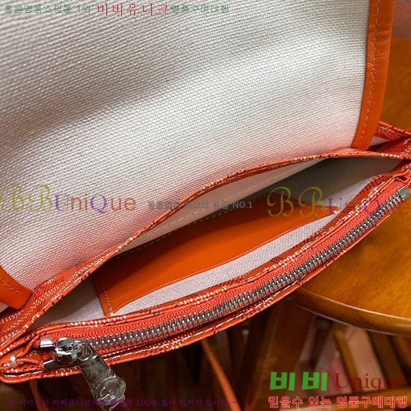 #���ߵ� �÷�� Ŭ��ġ ���� GY98986-2