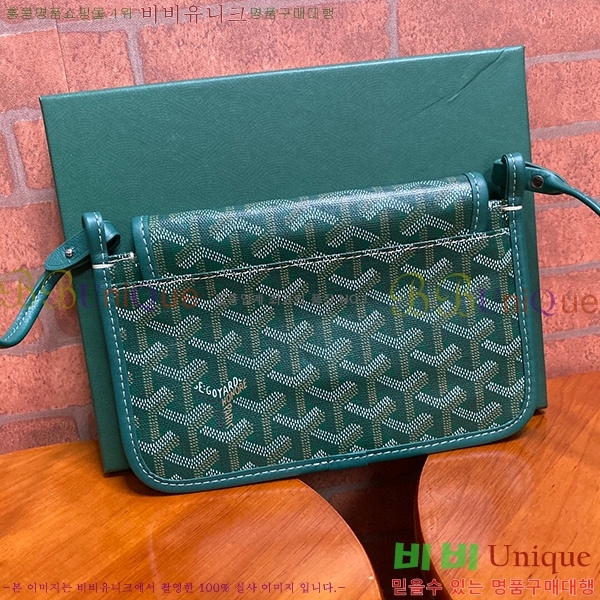 #���ߵ� �÷�� Ŭ��ġ ���� GY98986-1