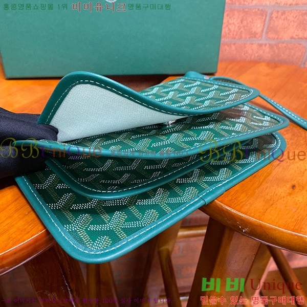 #���ߵ� �÷�� Ŭ��ġ ���� GY98986-1