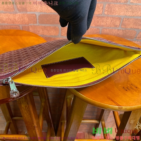 #���ߵ� ���� Ŭ��ġ MM GY64891-6