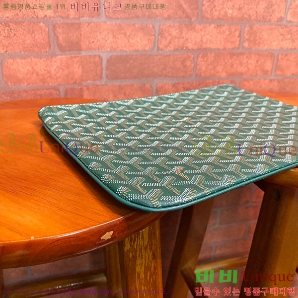 #���ߵ� ���� Ŭ��ġ MM GY64891-7