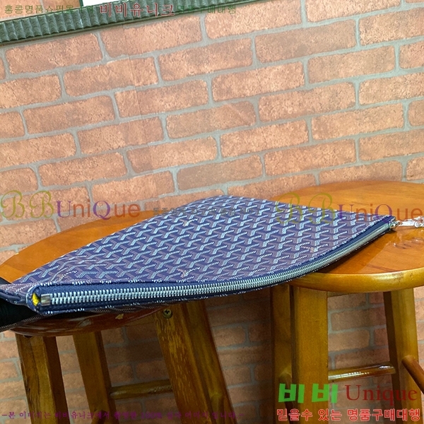 #���ߵ� ���� Ŭ��ġ GM GY64892-3