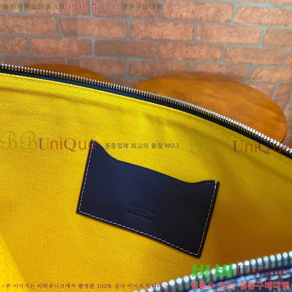 #���ߵ� ���� Ŭ��ġ GM GY64892-3