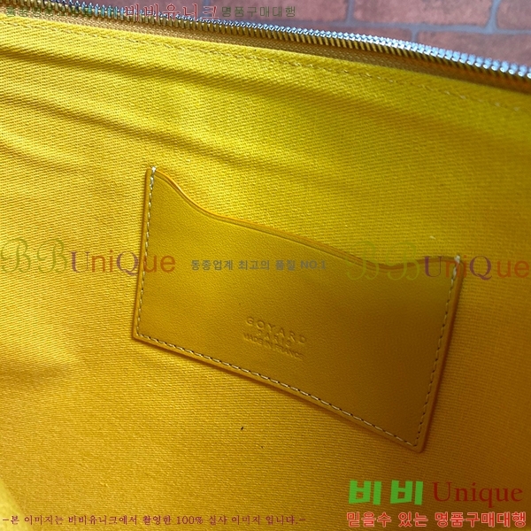 #���ߵ� ���� Ŭ��ġ GM GY64892-5