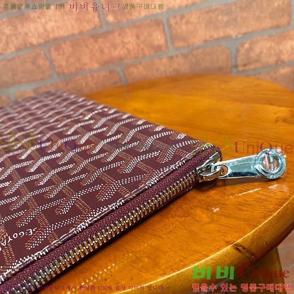 #���ߵ� ���� Ŭ��ġ GM GY64892-6