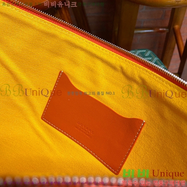 #���ߵ� ���� Ŭ��ġ GM GY64892-8