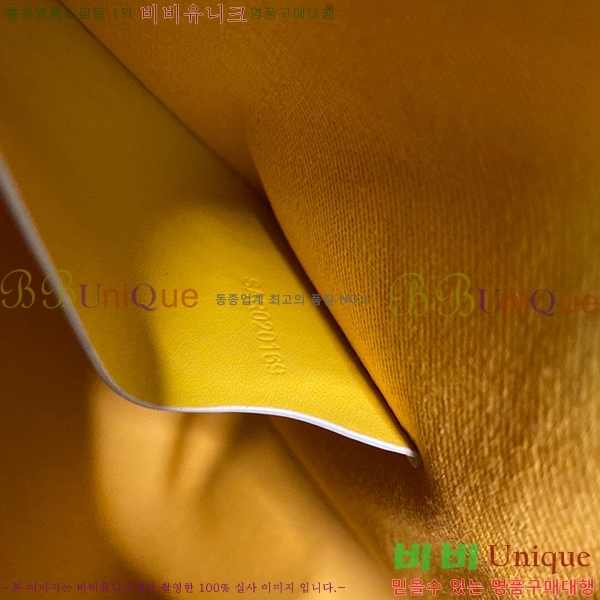 #���ߵ� ���� Ŭ��ġ GM GY64892-10