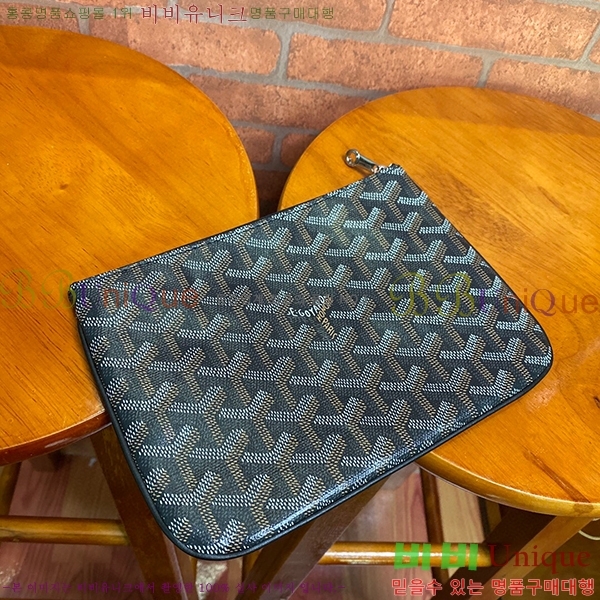 #���ߵ� ���� Ŭ��ġ �̴� GY64890-1