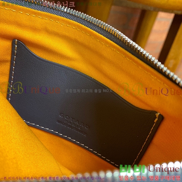 #���ߵ� ���� Ŭ��ġ �̴� GY64890-2