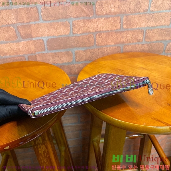 #���ߵ� ���� Ŭ��ġ �̴� GY64890-6