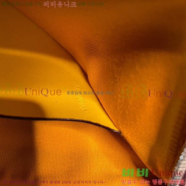 #���ߵ� ���� Ŭ��ġ �̴� GY64890-6