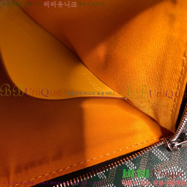 #���ߵ� ���� Ŭ��ġ �̴� GY64890-9