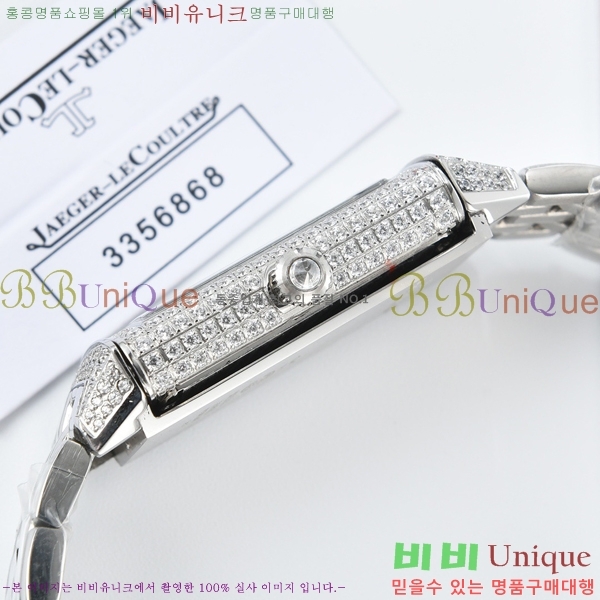 2022�Ż� ���� ����Ʈ�� �ð� YG556761