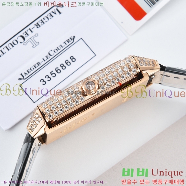 �Ż� ���� ����Ʈ�� �ð� YG220131