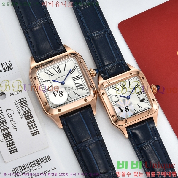 ��쿡 �ð� C23117-2