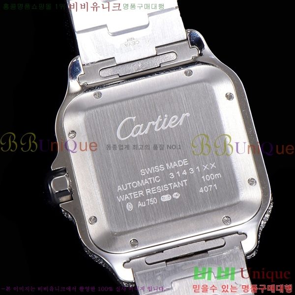 2022�Ż� ��쿡 �ð� C556760-3